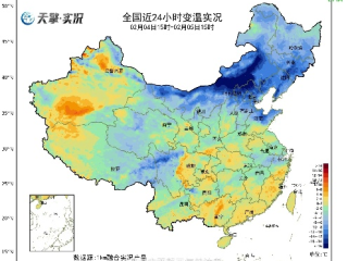 未来15天全国天气预报图发布，寒潮与回暖交替，南北温差显著