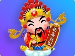 财神爷三天计划必下更新绿色版V73.72.193.172苹果版本-推荐