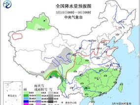 定西天气预报，黄土高原上的气候密码与生活指南