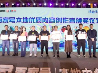 指尖触碰星河，北斗卫星天气预报，让你与天地同频呼吸