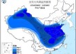 三明天气预报15天，变幻无常的天气，藏在绿水青山间的小脾气