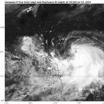台风最近最新消息（台风最近动态）