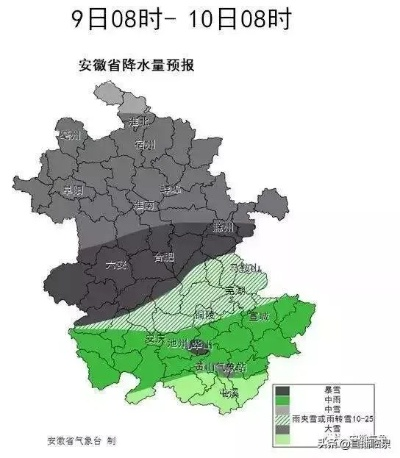 临泉天气，四季流转间的烟火人间
