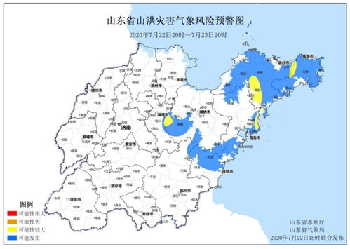 郴州天气预报，山水间的气候变奏曲