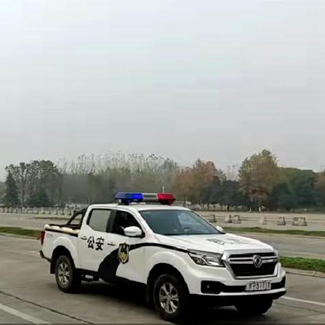 河南下雪最新情况今天,多地迎今冬首场降雪,交通出行请注意安全 河南下雪最新情况今天,多地迎今冬首场降雪,交通出行请注意安全