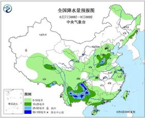 吉林白城天气预报,草原明珠的晴雨表与生活指南 吉林白城天气预报,草原明珠的晴雨表与生活指南