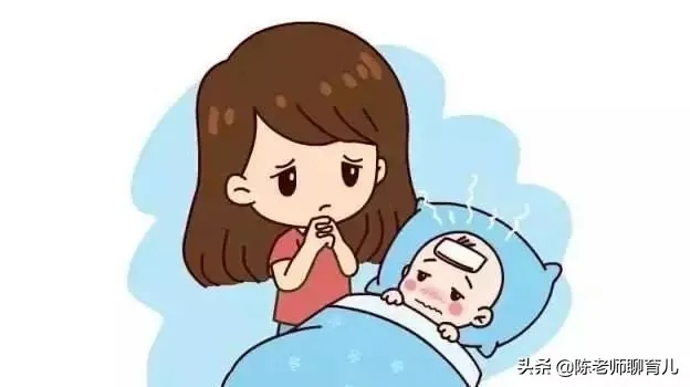 宝宝发烧了怎么退烧快？家长必看的科学退烧指南
