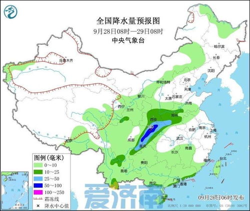 武安天气预报15天,秋意渐浓,提前掌握一周气候变幻 武安天气预报15天,秋意渐浓,提前掌握一周气候变幻