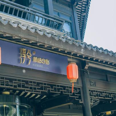 嘉善天气预报30天，读懂天气密码，从容应对每一天