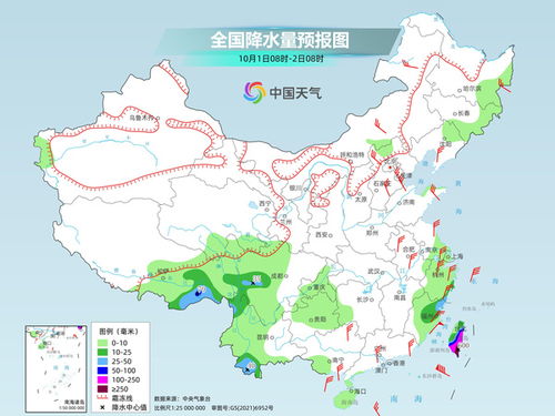 最新天气预报，冷空气来袭，全国多地迎来断崖式降温