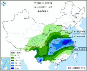 凤台天气预报,古城风云中的生活指南 凤台天气预报,古城风云中的生活指南