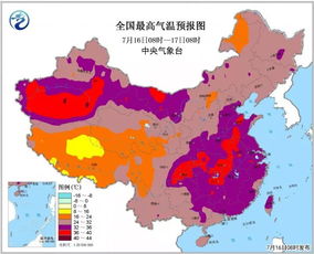 彩霸王-天气预报15天查询,40天超长周期预测,真的靠谱吗? 彩霸王-天气预报15天查询,40天超长周期预测,真的靠谱吗?