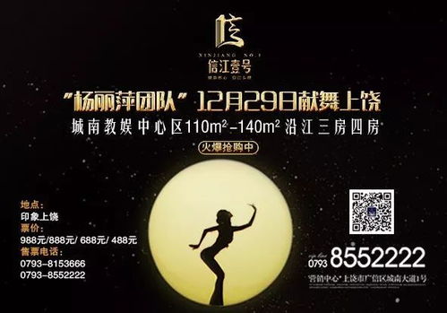 246天天好彩蓝月亮精选旧版-上饶天气预报15天,春日晴雨多变,出行需早做规划 246天天好彩蓝月亮精选旧版-上饶天气预报15天,春日晴雨多变,出行需早做规划