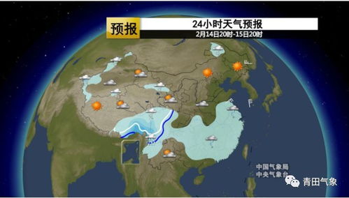 808PAY钱包-康定天气预报15天,高原之城的天气变幻与出行指南 808PAY钱包-康定天气预报15天,高原之城的天气变幻与出行指南