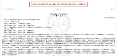 新门内资料和内部资料内容详解-绥化天气预报,寒地黑土上的气候密码 新门内资料和内部资料内容详解-绥化天气预报,寒地黑土上的气候密码
