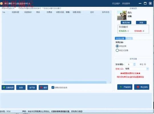 gd55光大在线平台绿色版V83.67.161.48安卓版本-好用 gd55光大在线平台绿色版V83.67.161.48安卓版本-好用