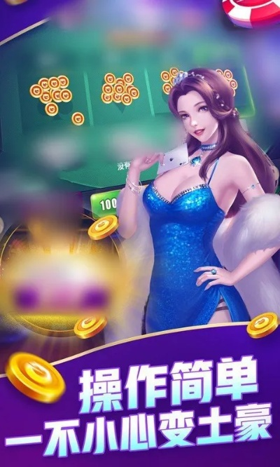 777老虎机单机免费绿色版V4.36.212.89安卓系统版本-推荐