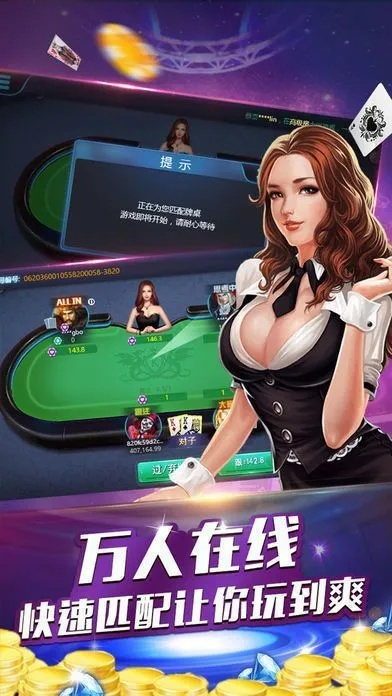 pg娱乐中心版V82.8.99.55ios版本-推荐