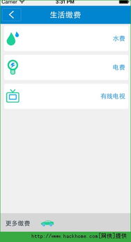 临沂天气预报15天，掌握未来半月天气，从容应对生活变化