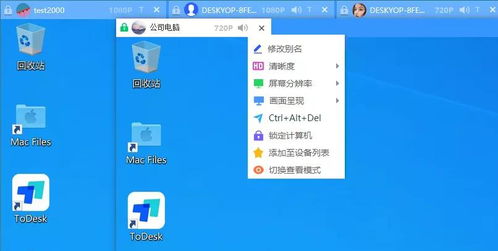 风行体育绿色版V43.94.183.236ios版本-好用 风行体育绿色版V43.94.183.236ios版本-好用