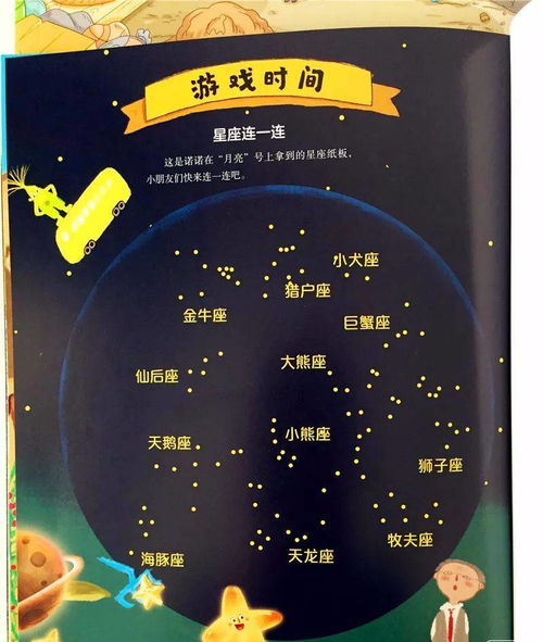 长沙天气预报10天，阴晴冷暖，提前知晓