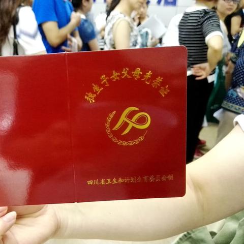 福利宝APP引导网站-安徽近一周天气预报，晴雨交替，气温波动，出行需留意