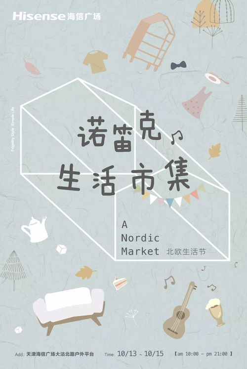 义乌天气,一座小城的气候密码与生活哲学 义乌天气,一座小城的气候密码与生活哲学