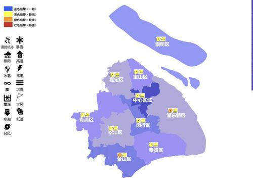 北京一周天气预报15天，秋意渐浓，气温起伏需留意