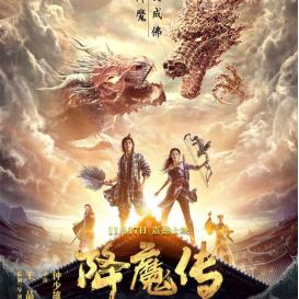 杭州天气，一场四季分明的诗意轮回