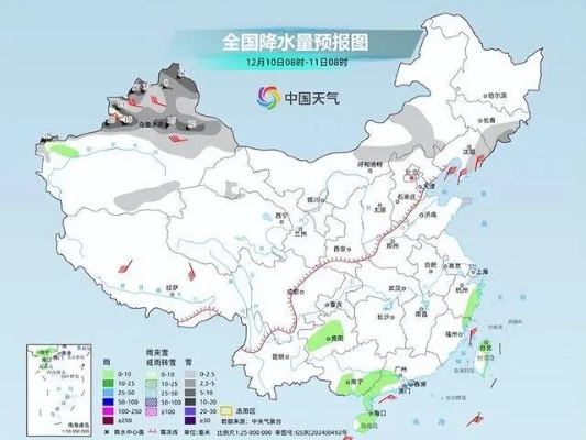 寒潮来袭！这些地方降温最明显，你准备好了吗？