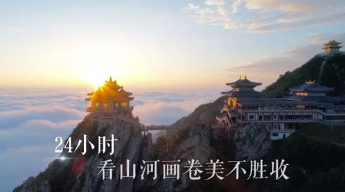 陕西天气预报,穿越千年古都的冷暖,守护三秦大地的晴雨 陕西天气预报,穿越千年古都的冷暖,守护三秦大地的晴雨