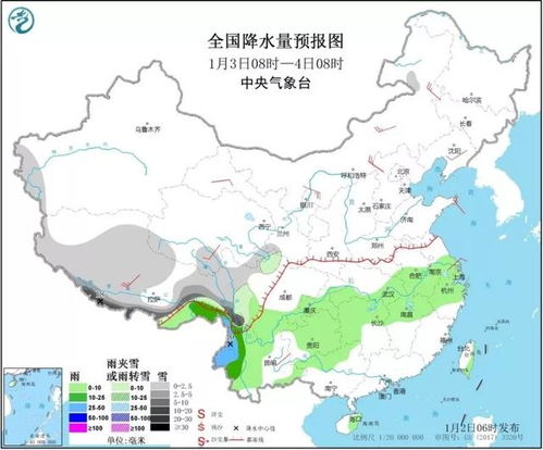 花垣天气预报,洞悉山城风云,守护苗乡冷暖 花垣天气预报,洞悉山城风云,守护苗乡冷暖