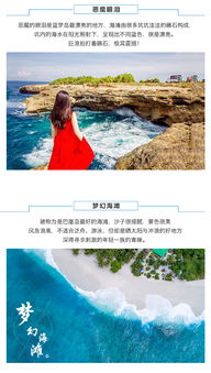风浪预言家，为何海神之眼能成为海上最准的预报软件？