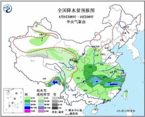 未来三天全国气象图解析,冷暖交替,局地需防范强对流天气 未来三天全国气象图解析,冷暖交替,局地需防范强对流天气