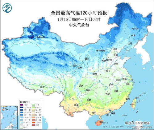 山西将迎来大范围雨雪天气，出行需谨慎，保暖要先行