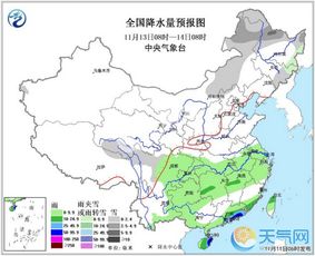 风雨中的守望,台风路径实时更新如何守护万家安宁 风雨中的守望,台风路径实时更新如何守护万家安宁
