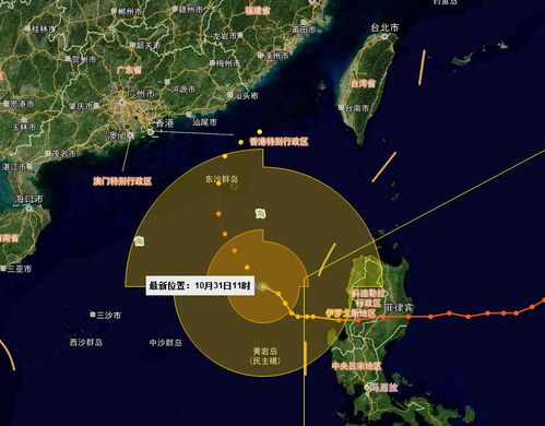 2024年26号台风帕布最新动态，路径、强度与防范指南