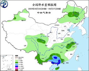 南宁天气预报15天查询，掌握未来天气，轻松规划生活