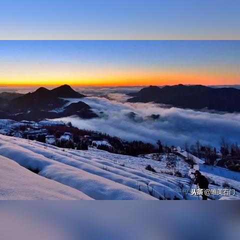 石门天气预报，一座山城的日子与天意