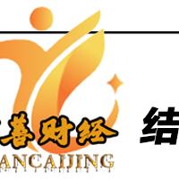 2023年8月，疫情后的寻常夏日，与不寻常的呼吸