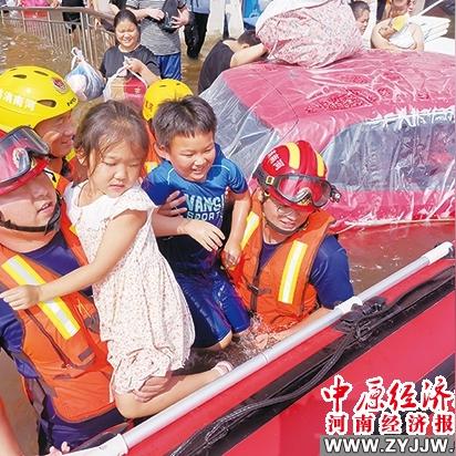 卫辉天气 卫辉天气