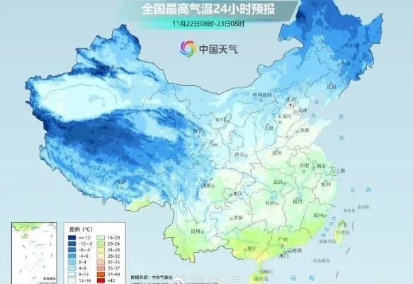 未来几天全国天气预报，大范围雨雪天气来袭，注意防寒保暖
