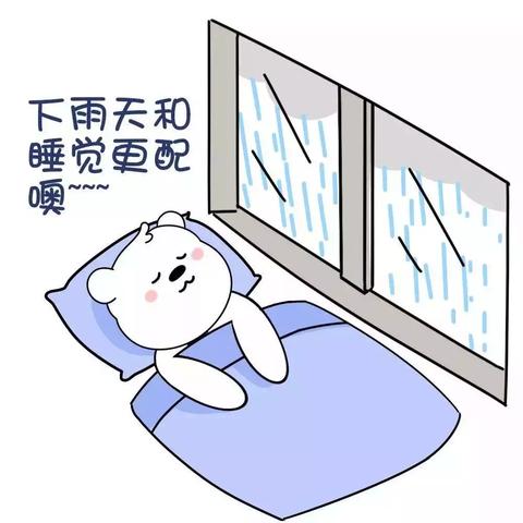 江苏天气预报一周7天，晴雨交替，气温起伏，出行需留意