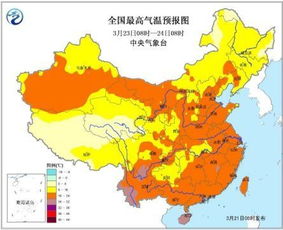 广西未来15日天气，春雨绵绵，气温起伏需注意