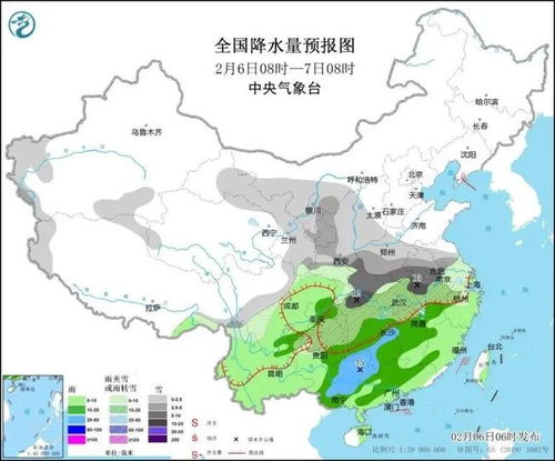 鞍山天气预报15天，掌握钢城天气脉搏，轻松规划每一天