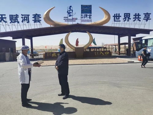 巴彦淖尔的天气，在四季轮回中读懂黄河之畔