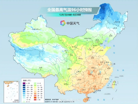 全国天气一张网,从千里之外到指尖之遥 全国天气一张网,从千里之外到指尖之遥