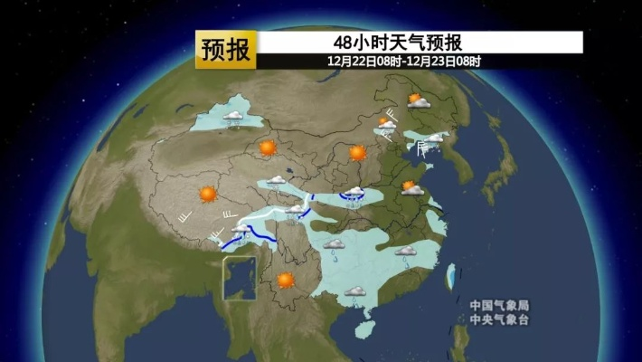 风雨无阻的守护,天气预报24小时实时如何重塑我们的生活 风雨无阻的守护,天气预报24小时实时如何重塑我们的生活