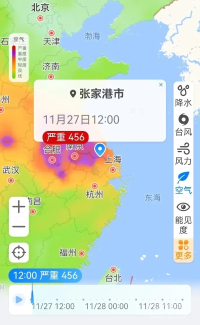 张家港天气预报,城市生活中的隐形导航仪 张家港天气预报,城市生活中的隐形导航仪