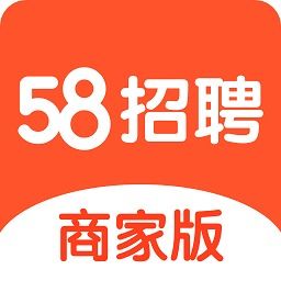 58同城招聘网最新招聘,让好工作近在咫尺,你准备好了吗? 58同城招聘网最新招聘,让好工作近在咫尺,你准备好了吗?